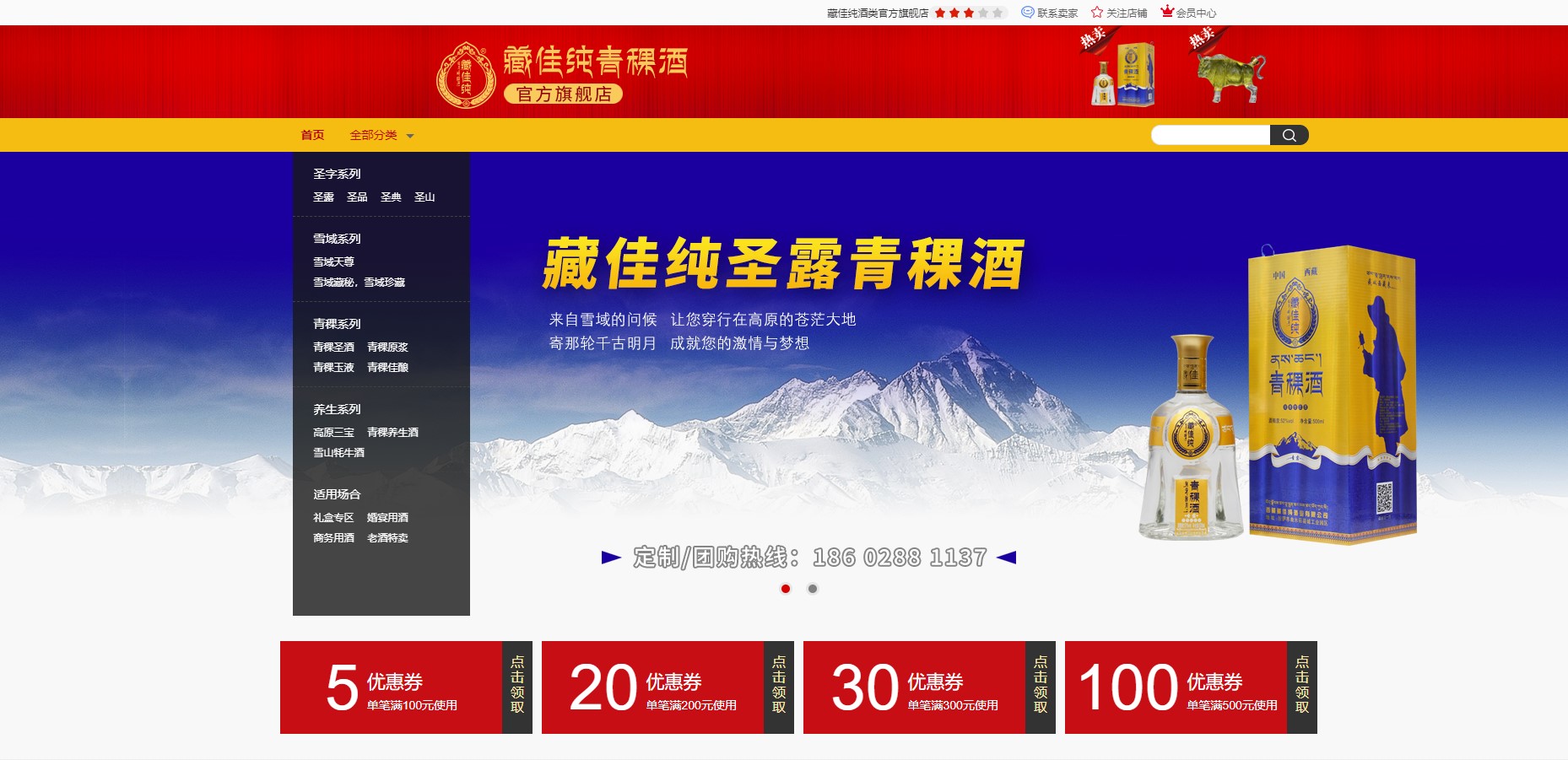 15649736559911.jpg 111.JPG