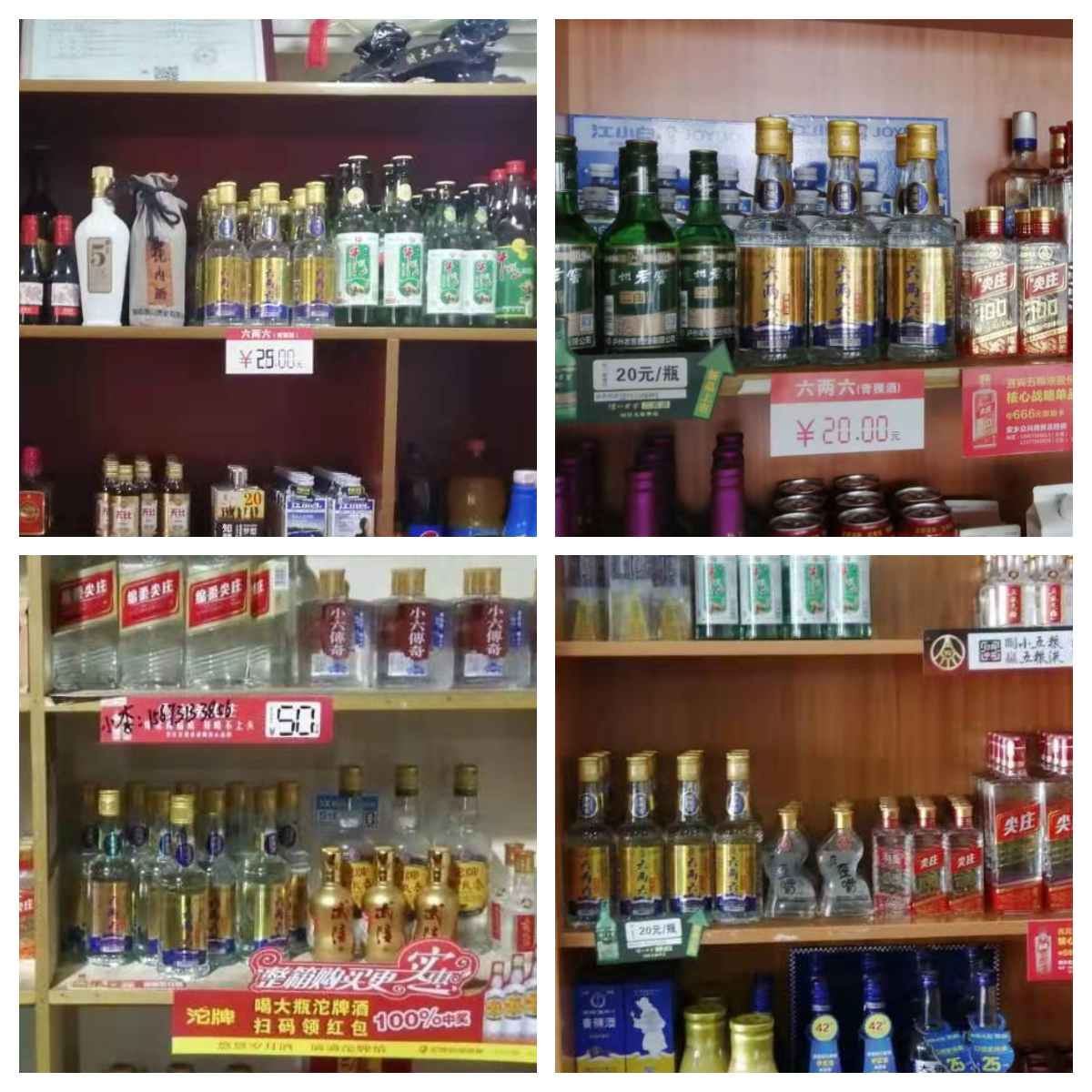 15737175647688.jpg FotoJet.jpg