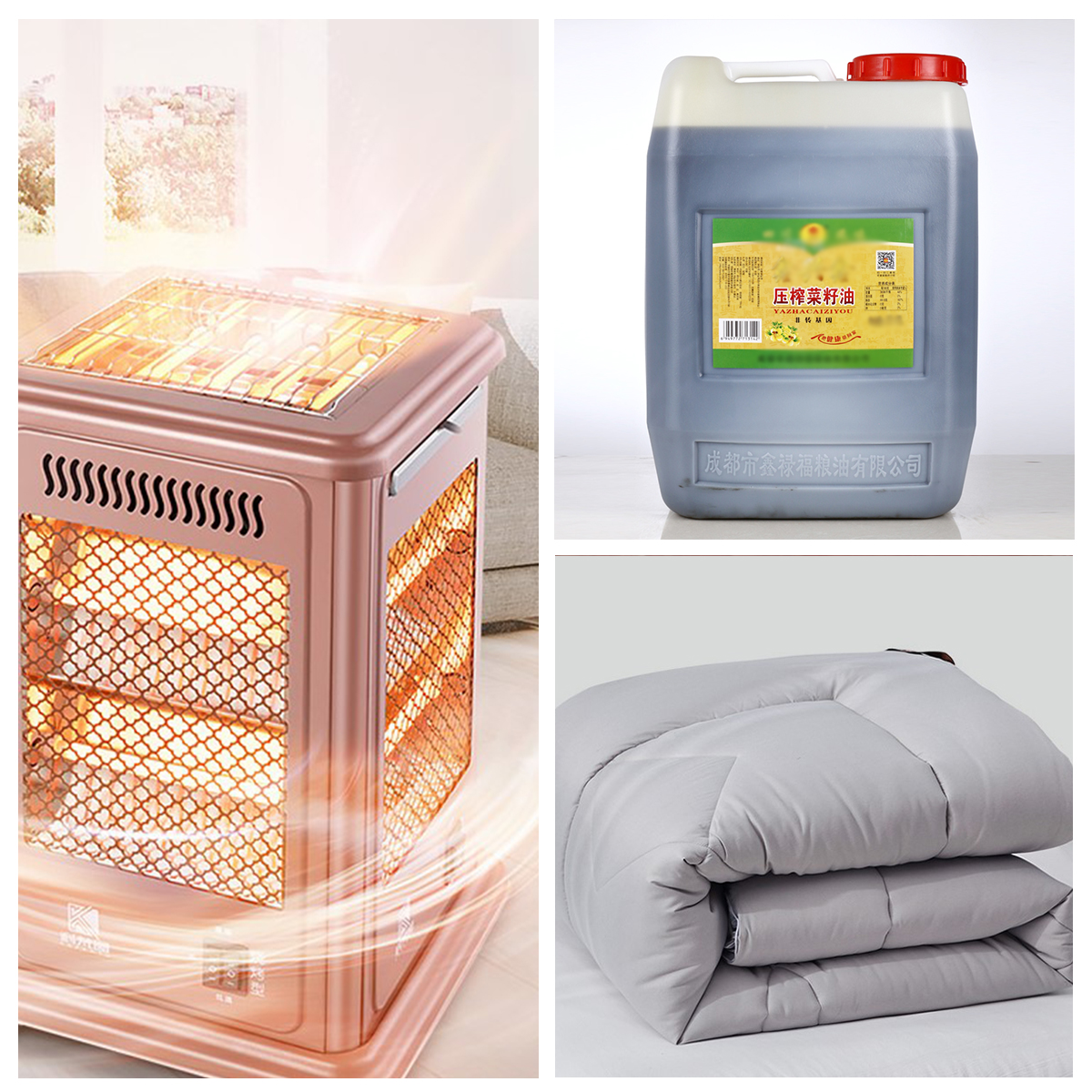 15737177012840.jpg FotoJet4.jpg